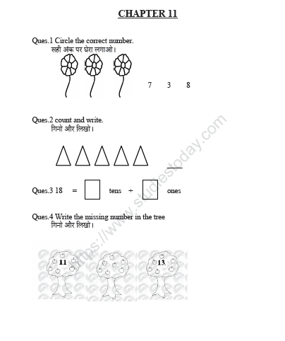 CBSE Class 1 Maths Chapter 11 Worksheet