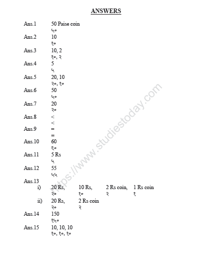 CBSE Class 1 Maths Chapter 12 Worksheet 5