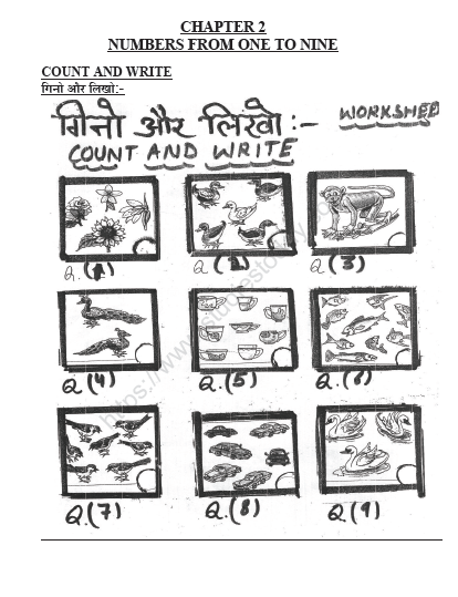 CBSE Class 1 Maths Chapter 2 Worksheet (2) 1