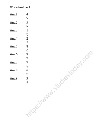 CBSE Class 1 Maths Chapter 2 Worksheet (2) 2