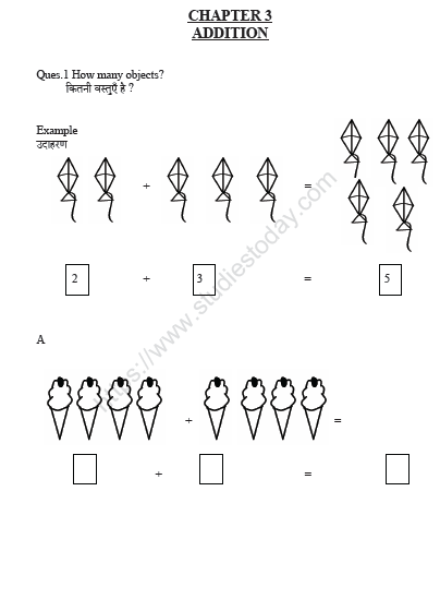 CBSE Class 1 Maths Chapter 3 Worksheet 1