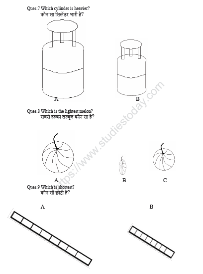 CBSE Class 1 Maths Chapter 7 Worksheet 3