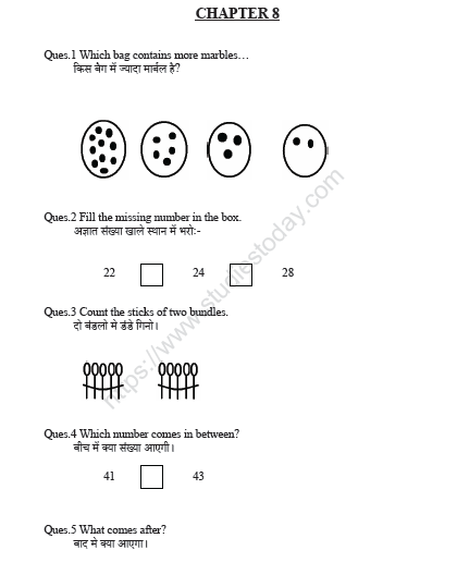 CBSE Class 1 Maths Chapter 8 Worksheet 1