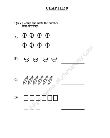 CBSE Class 1 Maths Chapter 9 Worksheet 1