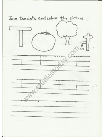 CBSE Class 1 Practice Worksheet (3) 14