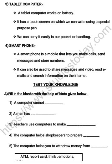 CBSE Class 2 Computers A Machine Worksheet