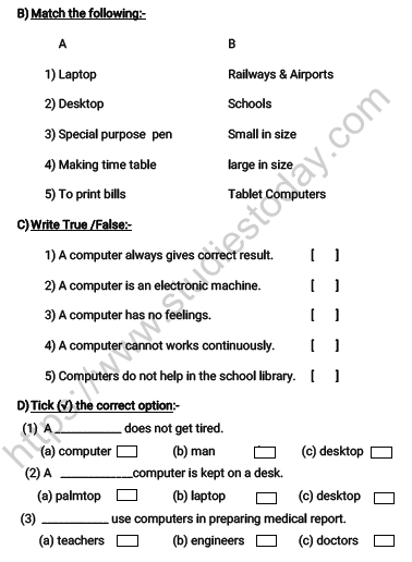 CBSE Class 2 Computers A Machine Worksheet