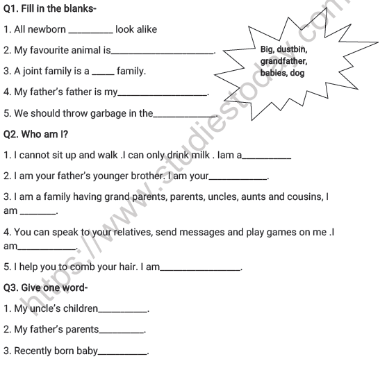 CBSE Class 2 EVS About Me My Family Worksheet