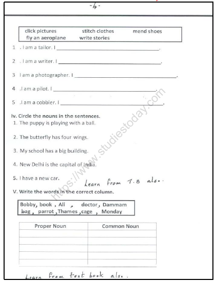 CBSE Class 2 English Practice Worksheets (82) - Dictation Words 4