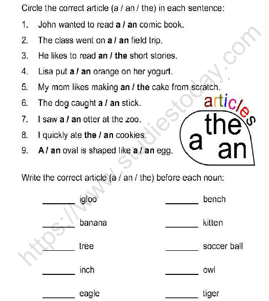 CBSE Class 3 English My Silly Sister Worksheet