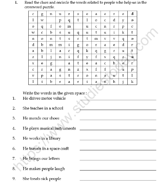 CBSE Class 3 English My Silly Sister Worksheet