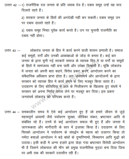 CBSE_ Class_10_Social_Science_Mass_struggle_and_Movement_4