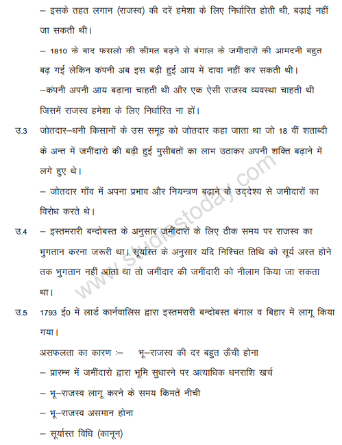 CBSE_ Class_12_History_Colonialism_And_The_Countryside_3