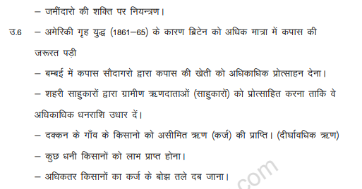 CBSE_ Class_12_History_Colonialism_And_The_Countryside_4