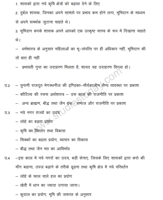CBSE_ Class_12_History_Kings_Farmers_And_Towns_3