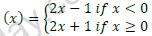 CBSE_ Class_12_Maths_Continuiety_1