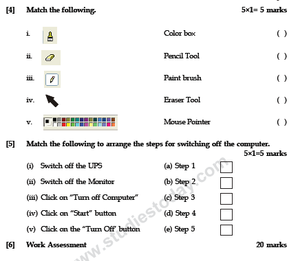 CBSE Class 1 Computers Sample Paper Set C