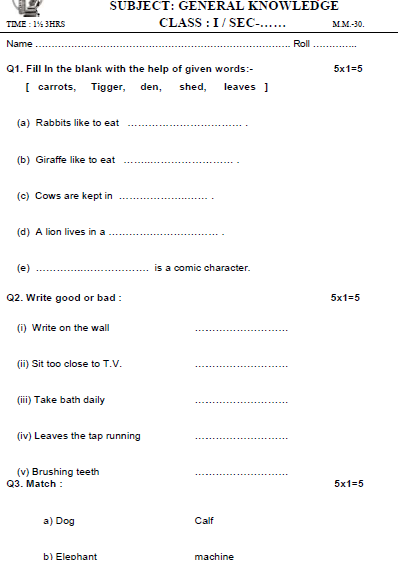 CBSE_Class_1_General_Knowledge_Sample_Paper_Set_B