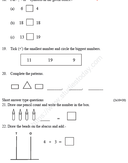 CBSE Class 1 Mathematics Sample Paper Set B