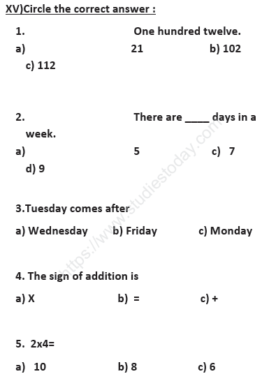 CBSE Class 1 Mathematics Sample Paper Set E