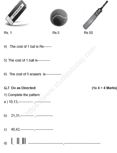 CBSE Class 1 Mathematics Sample Paper Set H