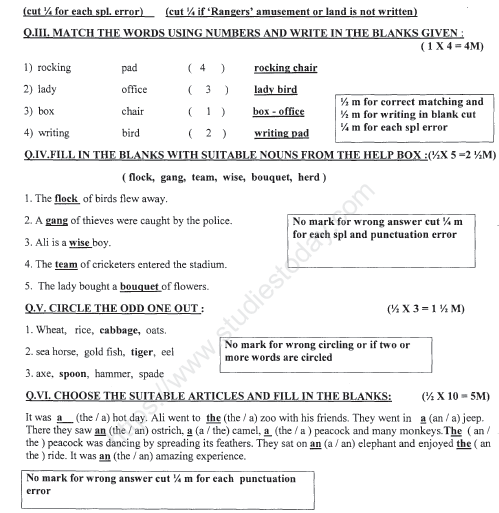 CBSE Class 3 English Sample Paper Set X