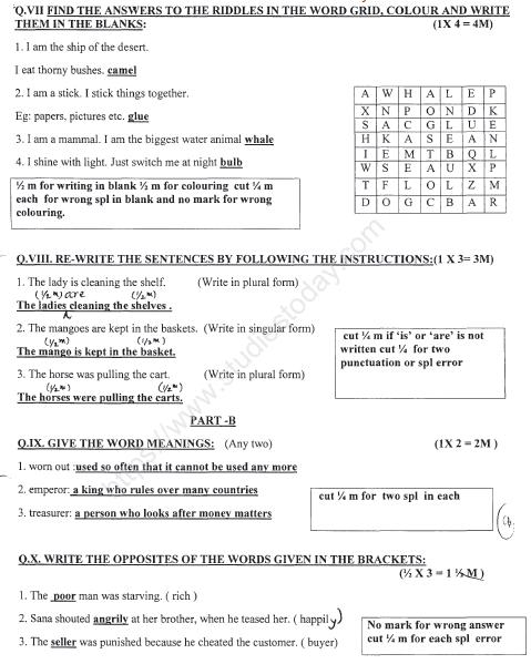 CBSE Class 3 English Sample Paper Set X