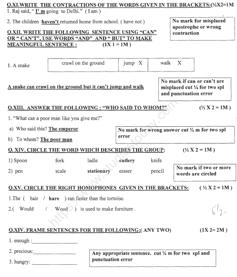 CBSE Class 3 English Sample Paper Set X