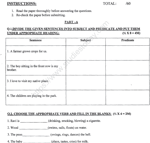 CBSE Class 3 English Sample Paper Set Y