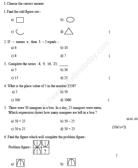 CBSE Class 3 GK Sample Paper Set D