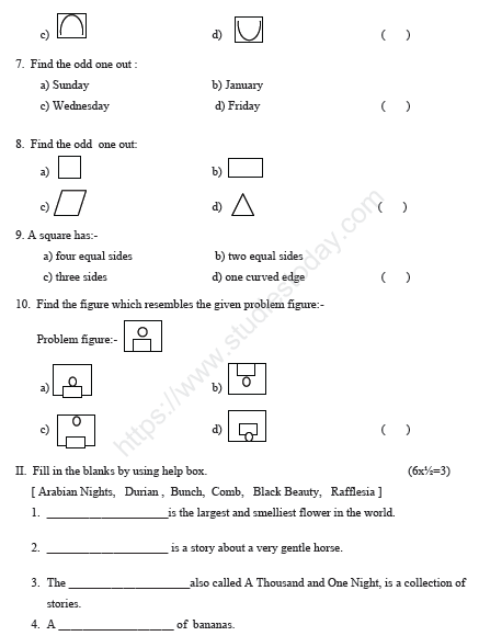 cbse class 3 gk sample paper set d