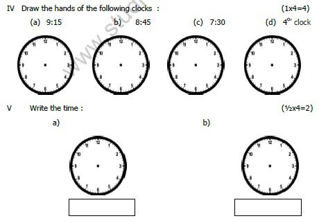 CBSE Class 3 Maths Sample Paper Set B