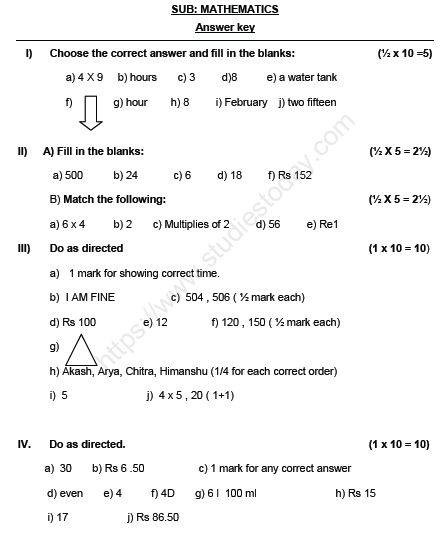 CBSE Class 3 Mathematics Sample Paper Set K