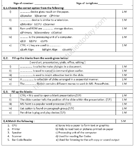 CBSE Class 4 Computer Science Sample Paper Set E