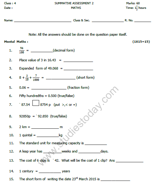 CBSE Class 4 Mathematics Sample Paper Set H