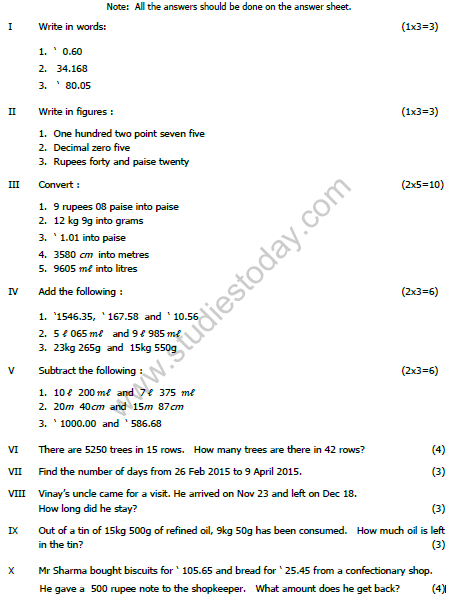 CBSE Class 4 Mathematics Sample Paper Set H