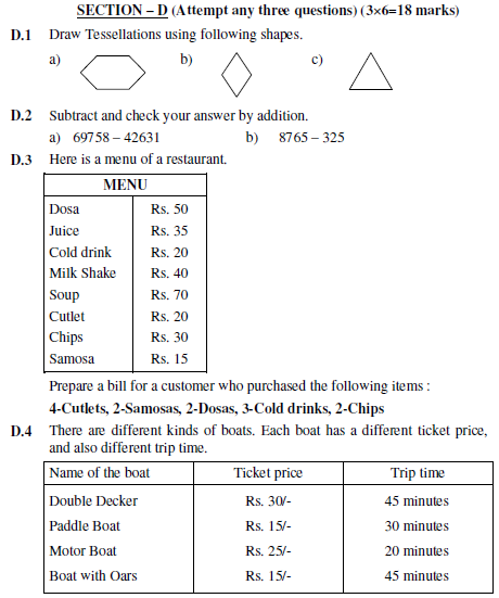 CBSE Class 4 Mathematics Sample Paper Set M