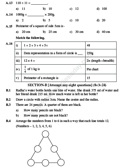 CBSE Class 4 Mathematics Sample Paper Set N