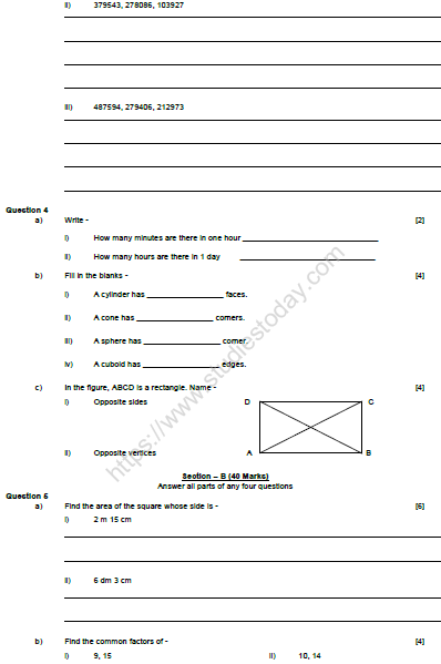 CBSE Class 4 Mathematics Sample Paper Set Q