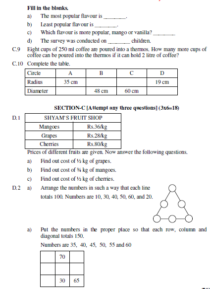CBSE Class 4 Mathematics Sample Paper Set R
