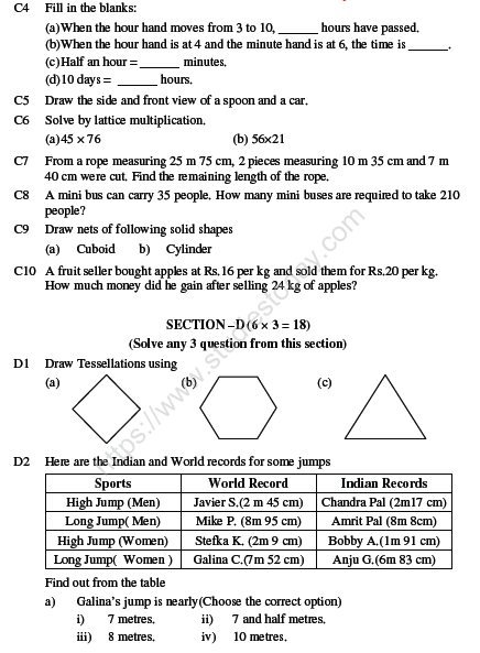 CBSE Class 4 Mathematics Sample Paper Set U