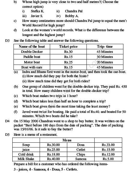 CBSE Class 4 Mathematics Sample Paper Set U