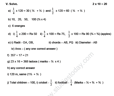 CBSE Class 4 Mathematics Sample Paper Set V