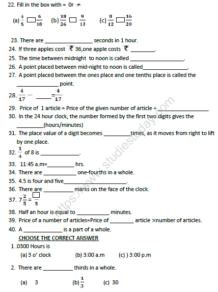 CBSE Class 4 Mathematics Sample Paper Set W