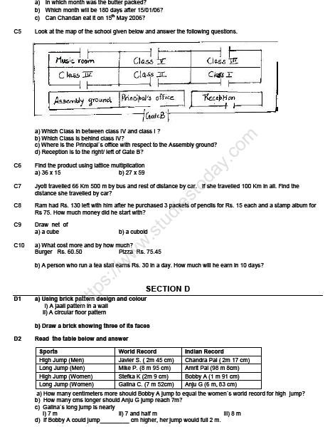 CBSE Class 4 Mathematics Sample Paper Set P