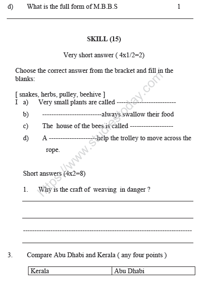 CBSE Class 4 EVS Sample Paper Set A