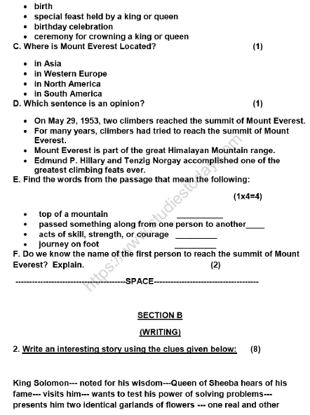 CBSE Class 5 English Sample Paper Set S