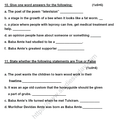 CBSE Class 5 English Sample Paper Set S