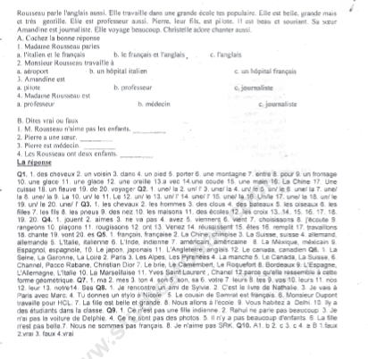 CBSE Class 5 French Sample Paper Set E