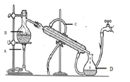 CBSE Class 5 Science Sample Paper Set E